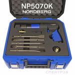 Пневмо зубило ударное Nordberg NP5070K (250мм) + кейс + комплект насадок + быстросъемный патрон фото №2