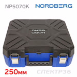 Пневмо зубило ударное Nordberg NP5070K (250мм) + кейс + комплект насадок + быстросъемный патрон фото №3