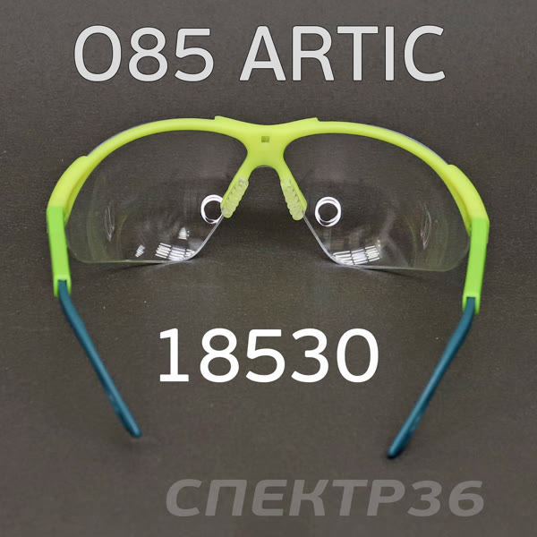 Очки из поликарбоната O85 Artic 18530 прозрачные (зеленые дужки) фото №1