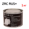 Цинковый состав ZRC RUS+ (1кг) серый (100% защита от коррозии)