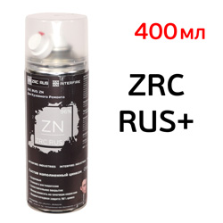 Цинк-спрей ZRC RUS+ антикоррозионный (400мл) токопроводящий сварочный грунт