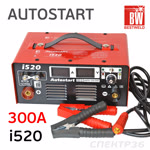 Пуско-зарядное устройство AUTOSTART i520 (ток запуска 300А) инверторное ПЗУ + кейс фото №2