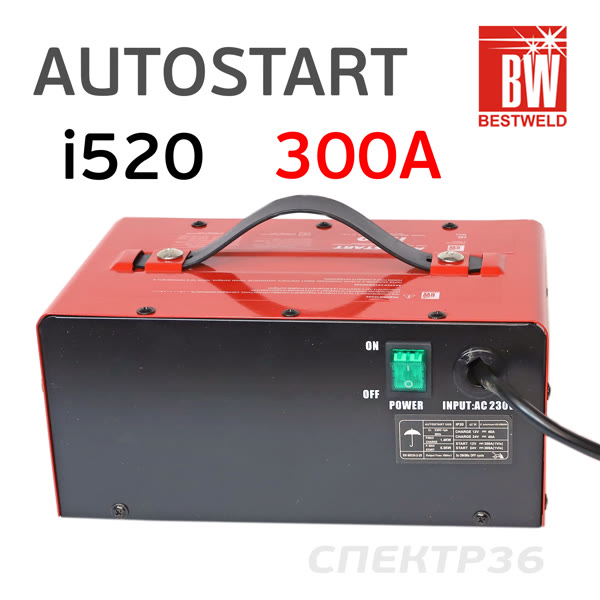 Пуско-зарядное устройство AUTOSTART i520 (ток запуска 300А) инверторное ПЗУ + кейс фото №3