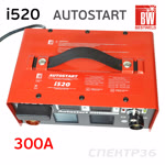 Пуско-зарядное устройство AUTOSTART i520 (ток запуска 300А) инверторное ПЗУ + кейс фото №5