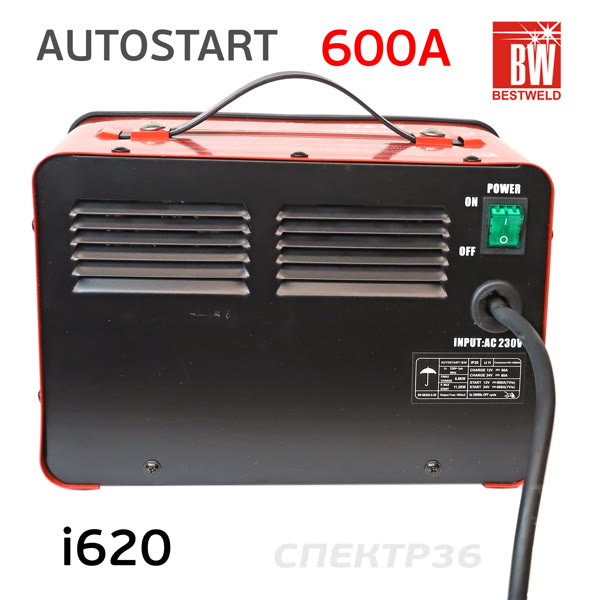 Пуско-зарядное устройство AUTOSTART i620 (ток запуска 600А) инверторное ПЗУ + кейс фото №3