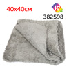 Салфетка микрофибровая H7 Soft Cloth 450 (40х40см) серая