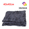 Салфетка микрофибровая H7 Soft Cloth 550 (40х40см) графитово-черная