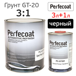 Грунт мокрый-по-мокрому 2К Perfecoat 4:1 GT20 (3л+1л) черный с отвердителем GT201