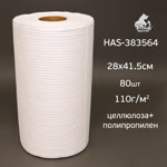 Салфетка протирочная рулон Holex HAS-383564 (28х41см, 80шт) белая 110г/м2 целлюлоза+полипропилен фото №1