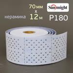 Полоска в рулоне Sunmight L712T (70мм х 12м) Р180 на липучке CERAMIC multihole (керамика) фото №1