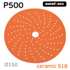 Круг шлифовальный ф150 Sandwox 518 (Р500) Orange Ceramic (multiholes) оранжевый