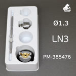 Ремонтный комплект РМ LN-3 (1,3мм) игла+сопло+голова для краскопульта Русский Мастер фото №2