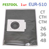 Мешок для пылесоса многоразовый EUR-510 (1шт) Festool CTL-26/36/48