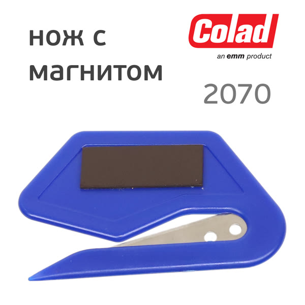 Нож для укрывного материала Colad с магнитом (синий) фото №1