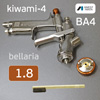 Краскопульт Anest Iwata Kiwami BA4 (1.8мм) без бачка (2бар, 270л/мин) NEW W-400 Bellaria