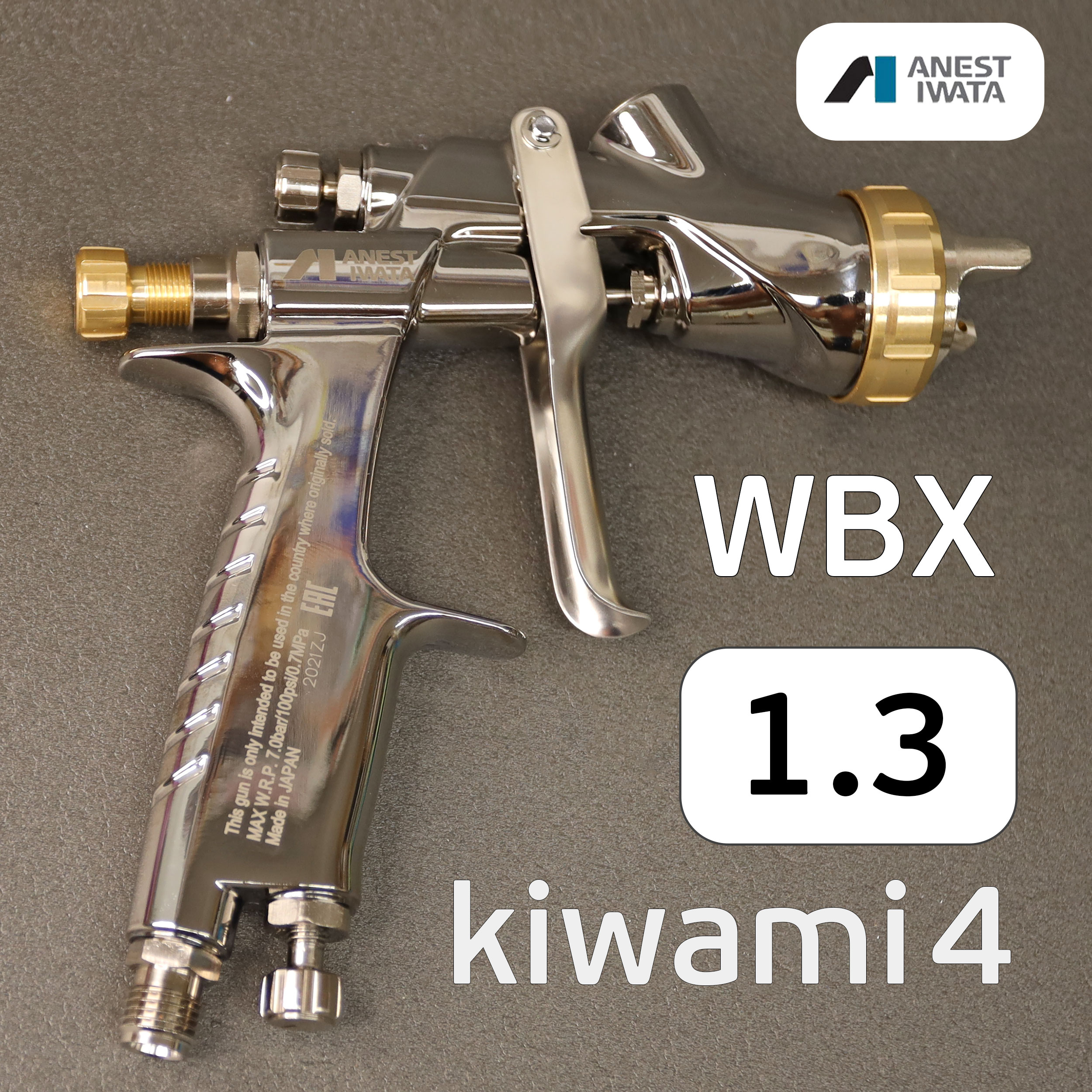 ANEST IWATA KIWAMI4-V13WBX 1.3mm Gravity Feed Airbrush - No Cup, For Water-based Paint