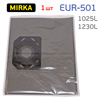 Мешок для пылесоса многоразовый EUR-501 (1шт) Mirka 1025L/1230L (32х58см; ф55-65мм)