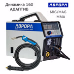 Сварочный полуавтомат АВРОРА Динамика 160 АДАПТИВ ПУЛЬС (220В, 25-160А) MIG/MMA инверторный фото №7