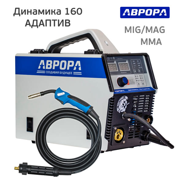 Сварочный полуавтомат АВРОРА Динамика 160 АДАПТИВ ПУЛЬС (220В, 25-160А) MIG/MMA инверторный фото №7
