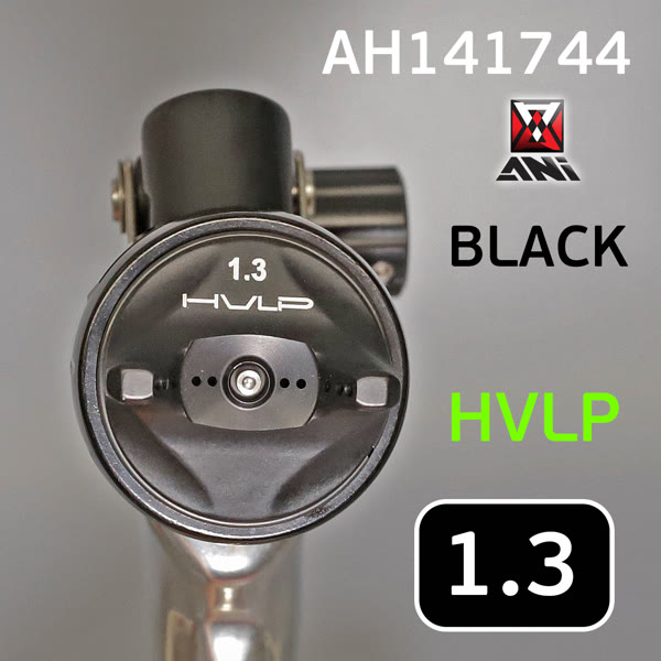 Краскопульт ANI BLACK HVLP (1.3мм) с верхним пластиковым бачком 0,6л для финишных покрытий фото №1