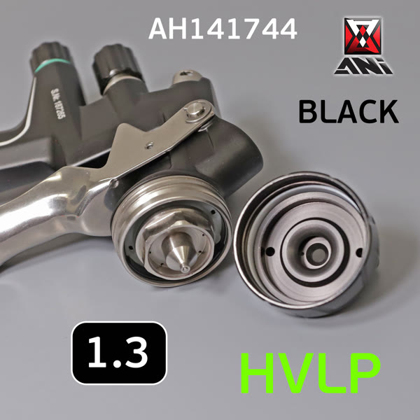 Краскопульт ANI BLACK HVLP (1.3мм) с верхним пластиковым бачком 0,6л для финишных покрытий фото №3
