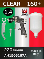 Краскопульт ANI 160 Plus Clear (1.4мм) черный с покрытием PTFE, верхний бачок 600мл фото №2
