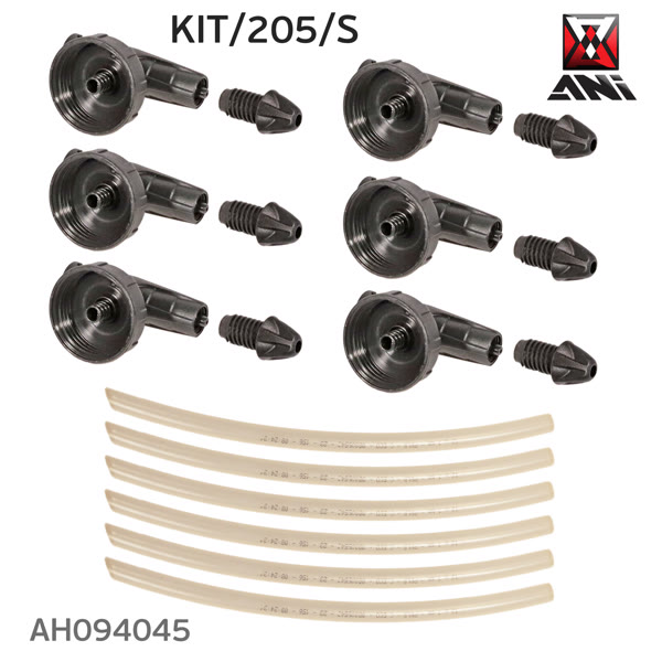 Набор крышек и трубок для ANI KIT/205-S (6шт) фото №1
