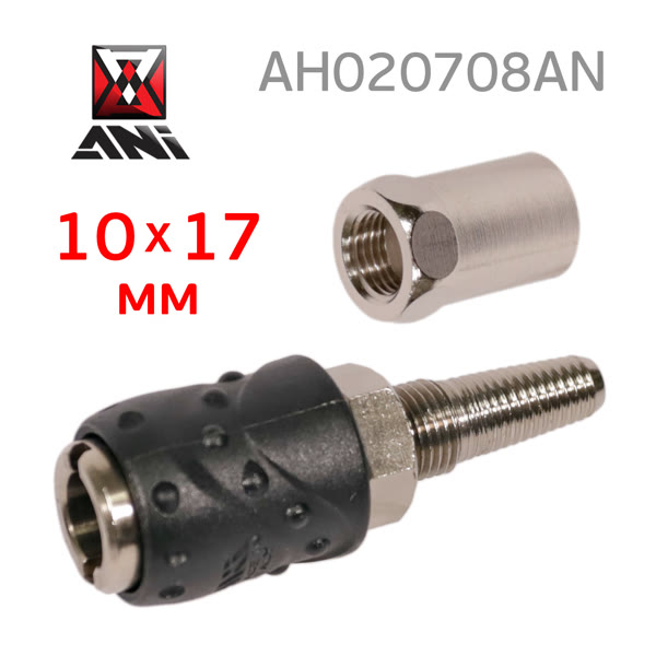 Переходник (мама) - муфта под шланг 10х17мм ANI 16/B автозажим фото №3