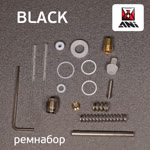 Ремнабор для краскопульта ANI BLACK (17пр.) прокладки, пружинки, ершики, штоки, втулка фото №3