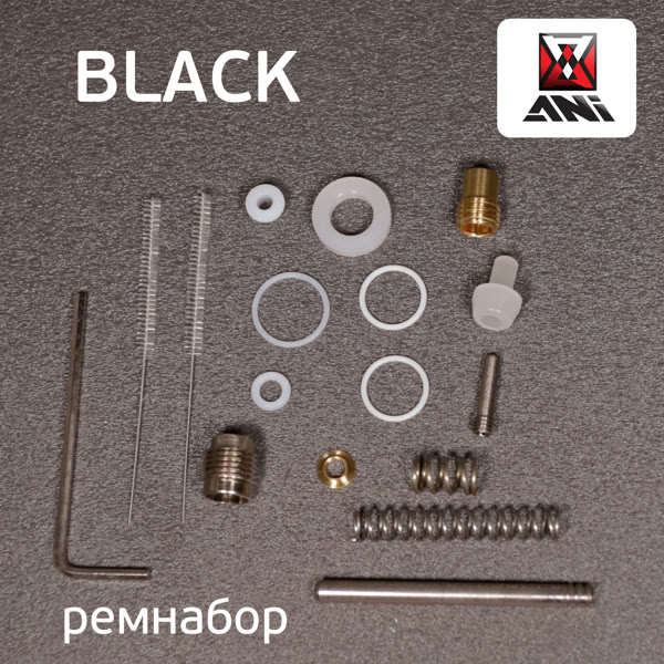 Ремнабор для краскопульта ANI BLACK (17пр.) прокладки, пружинки, ершики, штоки, втулка фото №3