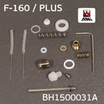 Ремнабор для краскопульта ANI F-160 (15пр.) прокладки, пружинки, ершики, штоки, втулка фото №3
