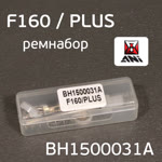 Ремнабор для краскопульта ANI F-160 (15пр.) прокладки, пружинки, ершики, штоки, втулка фото №4
