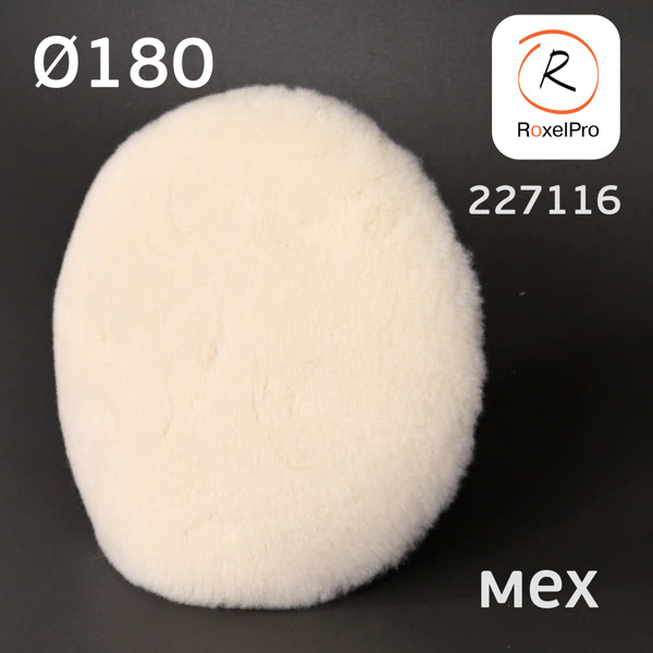Мех на липучке ф180 RoxelPRO овчина из шерстяной нити, мягкие края PROFI фото №3
