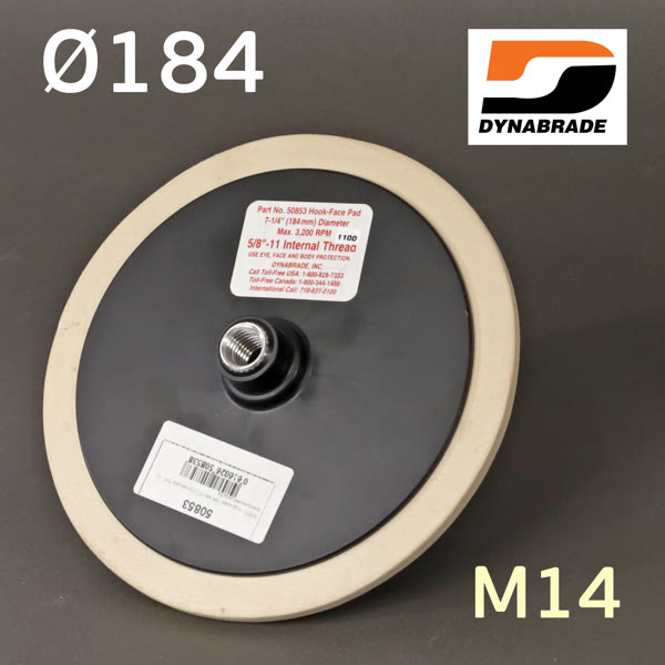 Оправка-липучка М14 D184 Dynabrade 50853 «американка» мягкая с металлической резьбой PROFI фото №1
