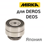 Подшипник с валом № 6001 (сдвоенный) нижний в сборе для машинки Mirka Deros, Deos, Pros фото №1