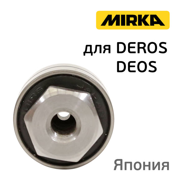 Подшипник с валом № 6001 (сдвоенный) нижний в сборе для машинки Mirka Deros, Deos, Pros фото №4
