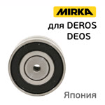 Подшипник с валом № 6001 (сдвоенный) нижний в сборе для машинки Mirka Deros, Deos, Pros фото №5