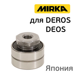 Подшипник с валом № 6001 (сдвоенный) нижний в сборе для машинки Mirka Deros, Deos, Pros