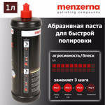 Полироль Menzerna CUT FORCE PRO (1л) универсальная высокоабразивная паста фото №1
