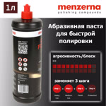 Полироль Menzerna CUT FORCE PRO (1л) универсальная высокоабразивная паста фото №3