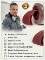 Скотч-брайт Mirka Mirlon Total в рулоне (115мм х 10м) красный Р360 Very Fine фото №3
