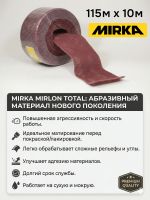 Скотч-брайт Mirka Mirlon Total в рулоне (115мм х 10м) красный Р360 Very Fine фото №4