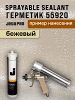 Герметик распыляемый JetaPRO 55920 бежевый (290мл) полимерный гибридный фото №4