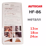 Набор для снятия обшивки AutoCAR (3пр) блистер, металлические съемники для удаления клипс фото №4