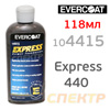 Средство для устранения пор EVERCOAT Express 440 (118 мл)