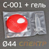 Скотч для датчика дождя C-001/C-011 (с антиадгезионым гелем)