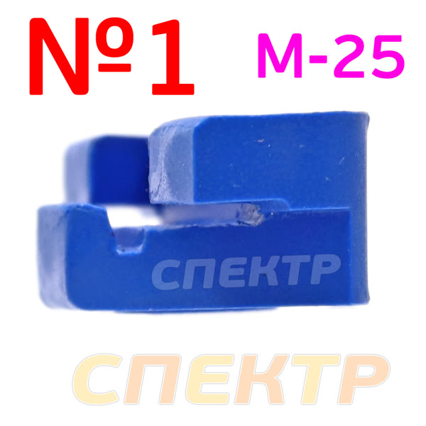 Энглер для установки молдинга М-25 фото №1