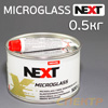 Шпатлевка со стекловолокном NOVOL Next Microglass (0,5кг)