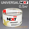 Шпатлевка NOVOL Next Universal (0,5кг) универсальная