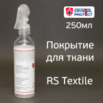 Покрытие для ткани Crystal Protect RS Textile (250мл) органическое грязеотталкивающие фото №2